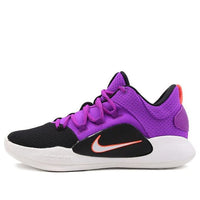 Nike Hyperdunk X Low EP Purple AR0465-500