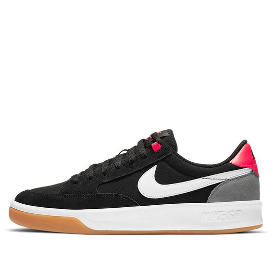 Nike Adversary Premium SB 'Black' CW7456-002