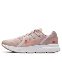 (WMNS) Nike Zoom Span 3 'Stone Mauve' CQ9267-200