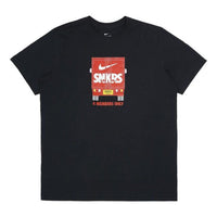 Nike SNKRS 4th Anniversary Members Only T-Shirt 'Black' CZ6366-010