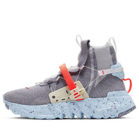 Nike Space Hippie 03 'This Is Trash' CQ3989-001