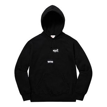 Supreme FW18 x COMME des GARCONS Shirt Split Box Hooded Sweatshirt SUP-FW18-400