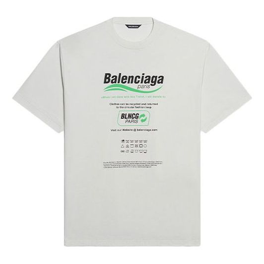 Balenciaga FW21 Dry Cleaning Boxy Logo Tee 651795TKVF89085