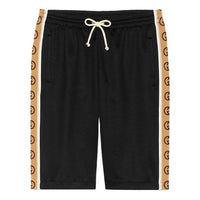 Gucci SS20 Technical Jersey Shorts G-Knitted Drawstring Shorts For Men Black 604150-XJBZ8-1082