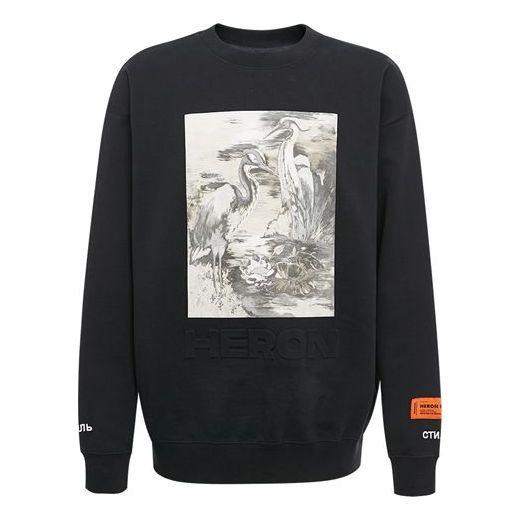 Men's HERON PRESTON Pattern Printing Black HMBA007S208960221088