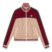 (WMNS) Gucci Interlocking Print Jersey Jacket 'Beige Bordeaux' 655196-XJDFP-9115