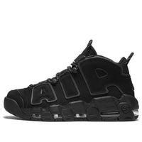 Nike Air More Uptempo 'Reflective' 414962-004