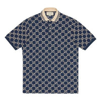 Gucci Full Print Design Short Sleeve Polo Shirt Blue 598956-XJB0U-4115