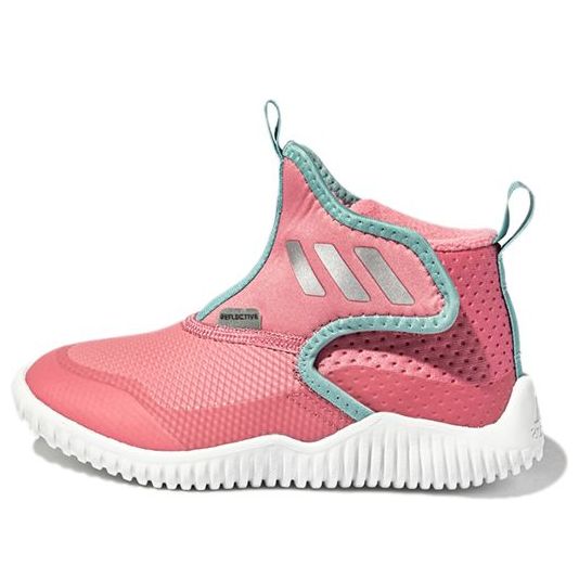 (PS) adidas Rapidazen Rapida FZ5044