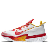 Nike Air Zoom BB NXT 'China' DB5988-100