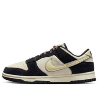 (WMNS) Nike Dunk Low LX 'Black Team Gold' DV3054-001