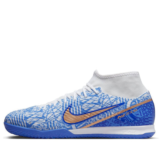 Nike cr7 ic hotsell