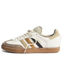 adidas END. x Velosamba 'Social Cycling - Coffee' IF2864