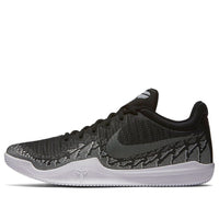 Nike Mamba Rage 'Anthracite' 908972-001