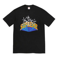 Supreme FW22 Week 5 IRAK Arc Tee LogoT SUP-FW22-986-BLK