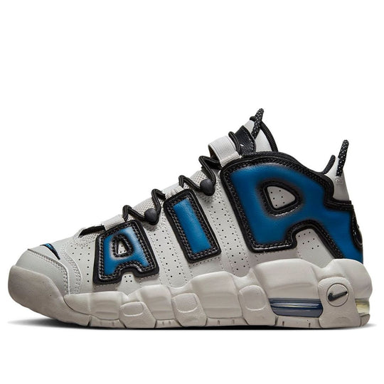 (GS) Nike Air More Uptempo AIR 'Industrial Blue' FJ1387-001