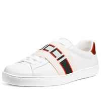 Gucci Stripe Leather Sneaker 'White Red Black' 523469-0FIV0-9091