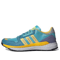 adidas Human Made x Questar 'Light Aqua' GY3018