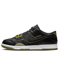 Nike Dunk Low Scrap 'Black Green' DM0128-001