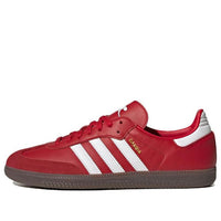 adidas Samba Team 'Arsenal' HQ7033