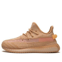 (PS) adidas Yeezy Boost 350 V2 Kids 'Clay' EG6872