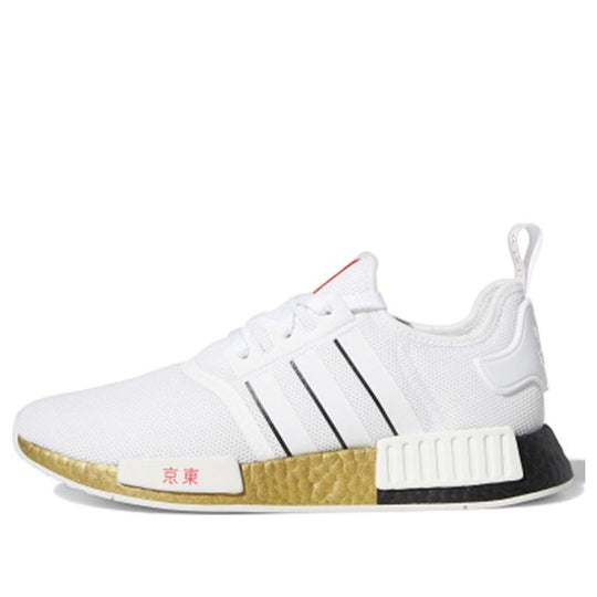 adidas NMD_R1 'United By Sneakers - Tokyo' FY1159