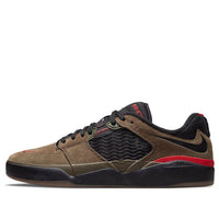 Nike Ishod Wair SB 'Light Olive' DC7232-300