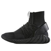 adidas originals Tubular Doom Primeknit DA9023