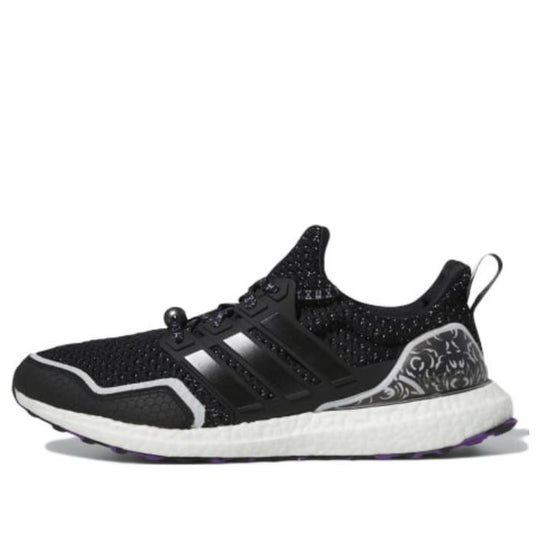 adidas Marvel x UltraBoost 5.0 'Black Panther' HR0518