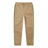 Gucci Cotton Casual Trousers With Striped Logo For Men Tawny 604187-XDA1R-2821