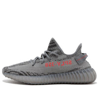 adidas Yeezy Boost 350 V2 'Beluga 2.0' AH2203