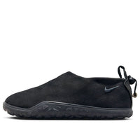 Nike ACG Moc 'Black' DZ3407-001