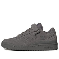 (WMNS) adidas originals FORUM 'Grey' HQ6279