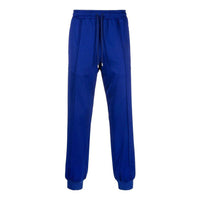 Gucci Technical Jersey Pants 'Electric Blue' 673755-XJDUZ-4648