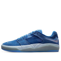 Nike Ishod Wair SB 'Pacific Blue' DC7232-401