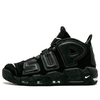 Nike Supreme x Air More Uptempo 'Black' 902290-001