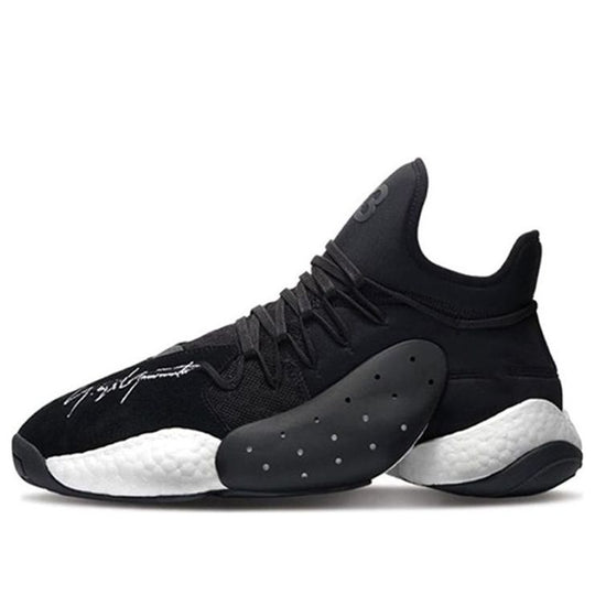 adidas Y-3 BYW BBall 'James Harden' B43876