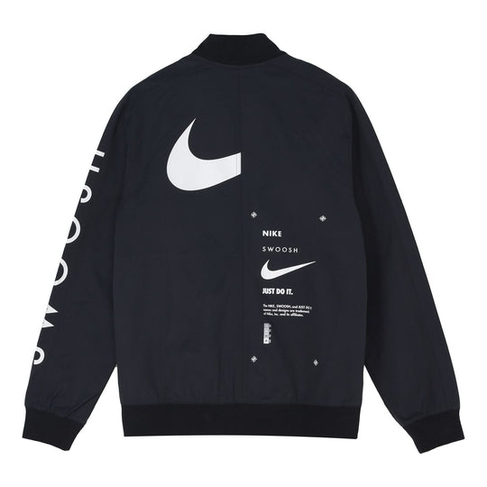 Nike just do it quilted crew best sale