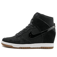 (WMNS) Nike Dunk Sky Hi Essential 'Black Gum' 644877-011