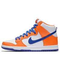 Nike Danny Supa x SB Dunk High 'Danny Supa' AH0471-841