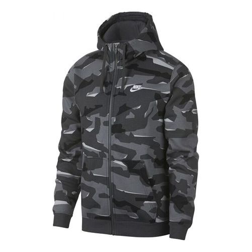 Nike As Camo JKT Jacket Grey Camo Jacket Grey Black AJ2106 065 SneakerSouqq