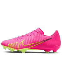 Nike Zoom Mercurial Vapor 15 Academy MG 'Luminous Pack' DJ5631-605