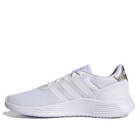 (WMNS) adidas Lite Racer 2.0 'White Champagne Metallic' FZ0384