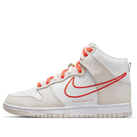 (WMNS) Nike Dunk High SE 'First Use Pack - White Orange' DH6758-100