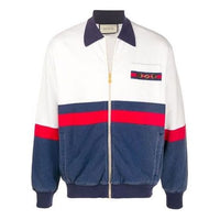 Gucci Web Detail Panelled Zip-Up Cardigan 'White Blue' 625402-XJCOD-9059