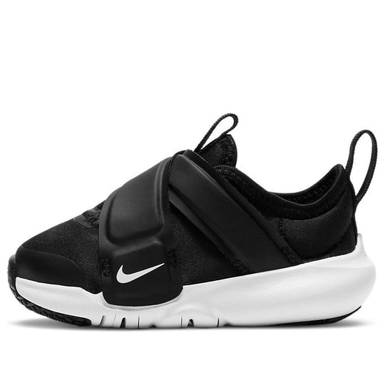 (TD) Nike Flex Advance 'Black White' CZ0188-002