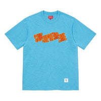 Supreme SS21 Week 3 Cut Logo S SUP-SS21-517-BLU