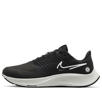 Nike Air Zoom Pegasus 38 Shield 'Black Dark Smoke Grey' DC4073-001