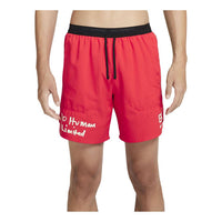 Nike Dri-FIT Stride Kipchoge Brief-Lined Running Shorts 'Red' FB7064-673