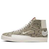 Nike Soulland x Blazer Mid SB 'FRI.day 03' CN4540-001